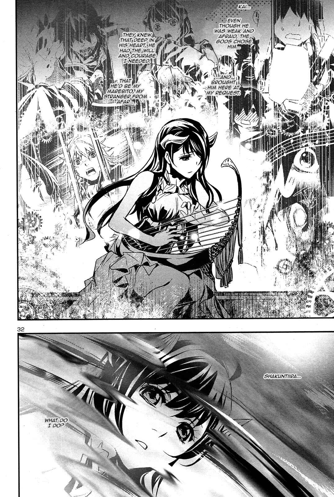 Shinju no Nectar Chapter 8 - Page 31