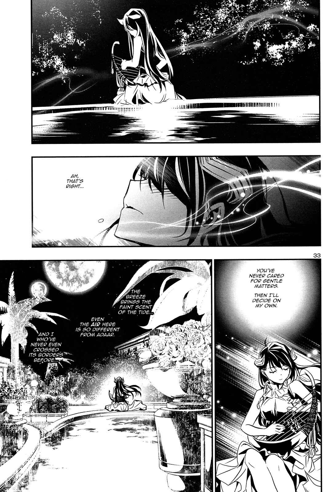 Shinju no Nectar Chapter 8 - Page 32