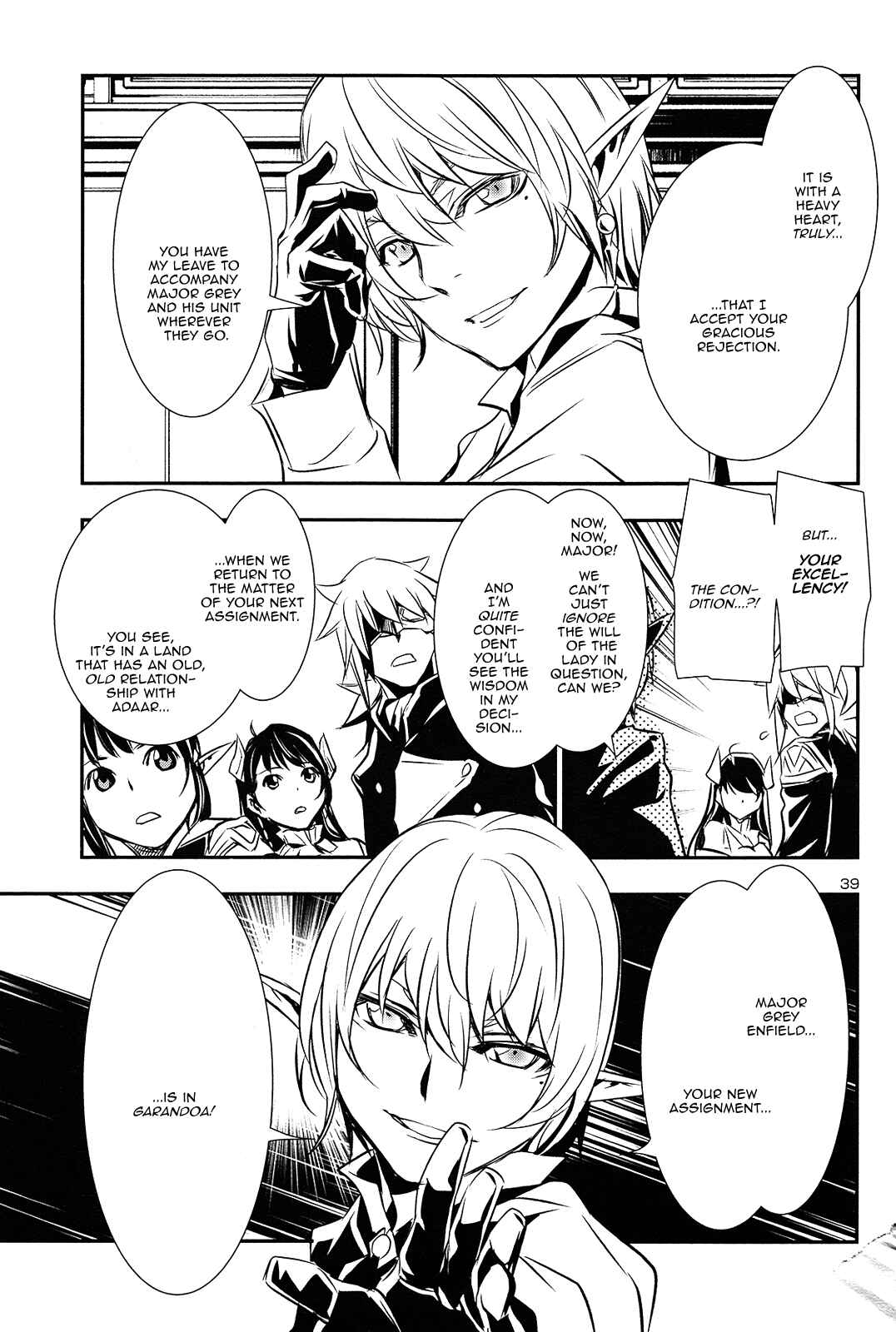 Shinju no Nectar Chapter 8 - Page 38