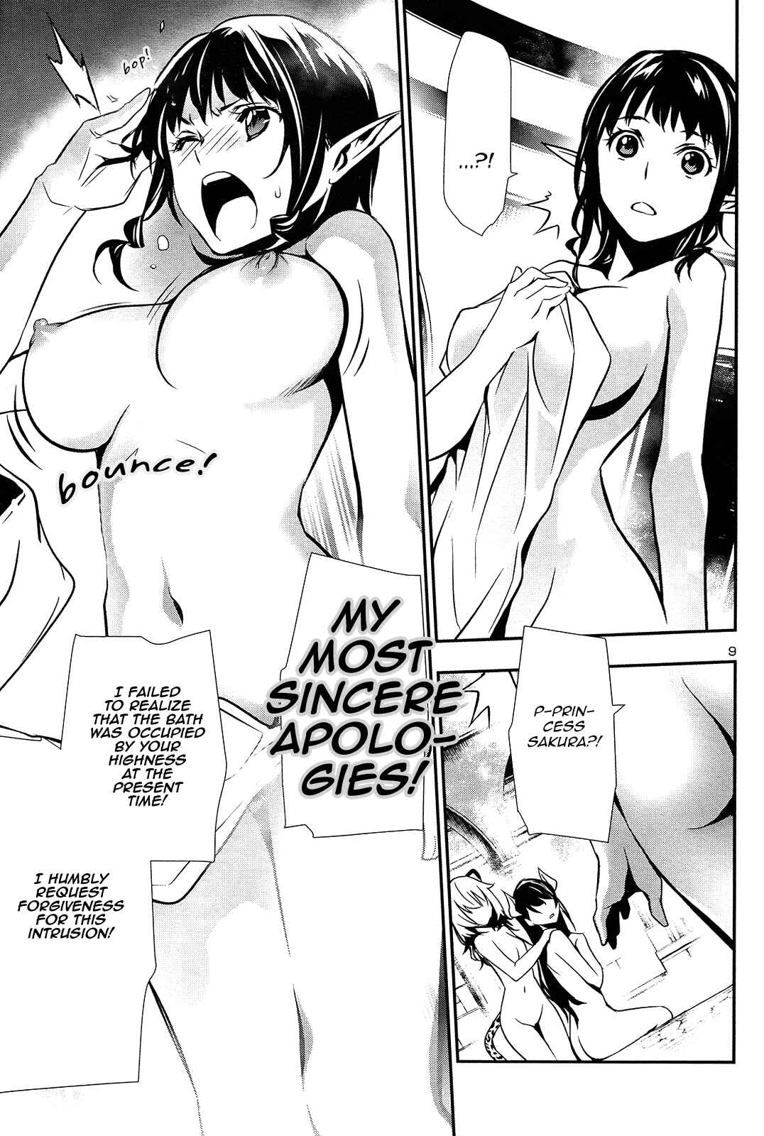 Shinju no Nectar Chapter 8 - Page 8