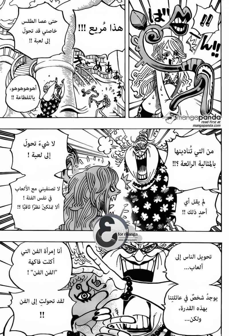 One Piece Chapter 718 - Page 11