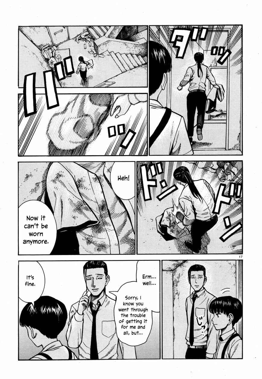Hinamatsuri Chapter 72 - Page 17