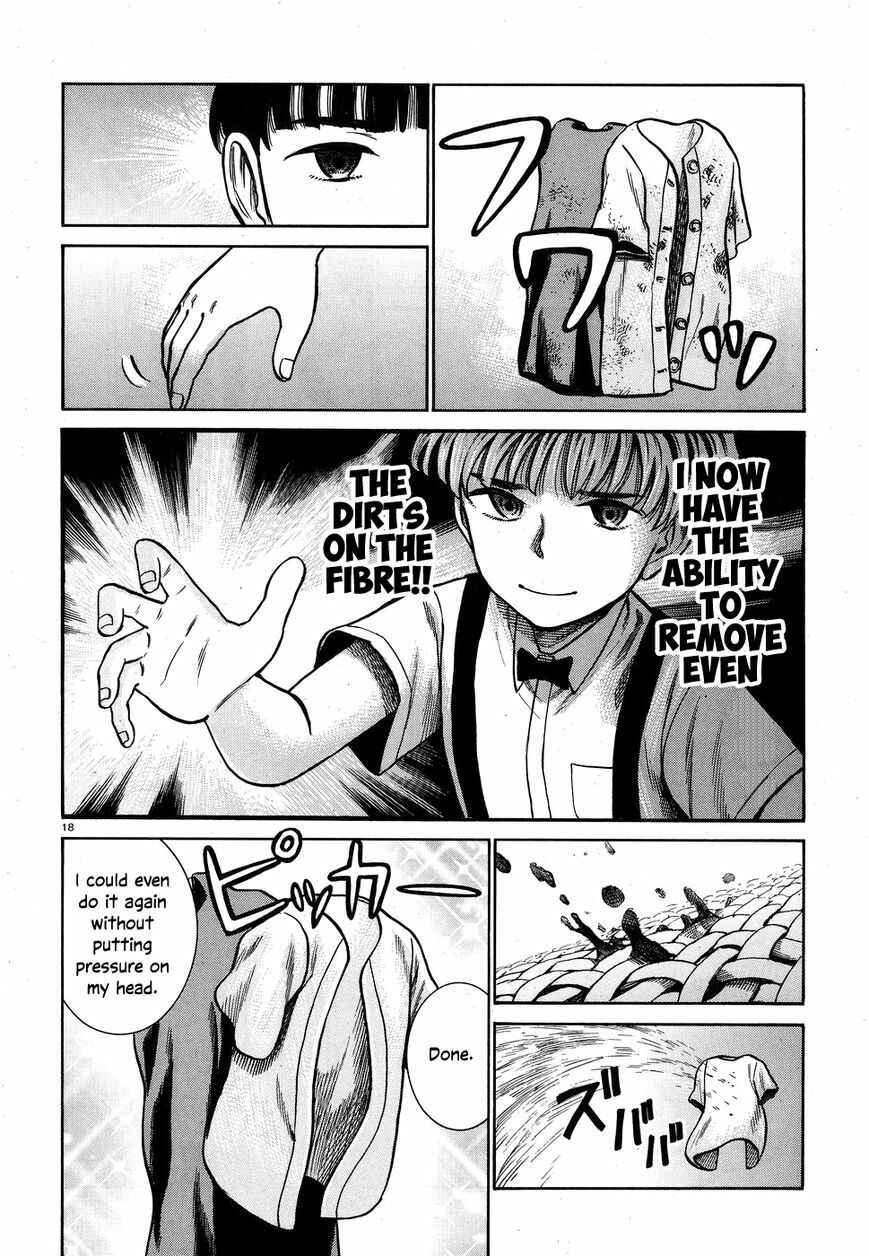 Hinamatsuri Chapter 72 - Page 18