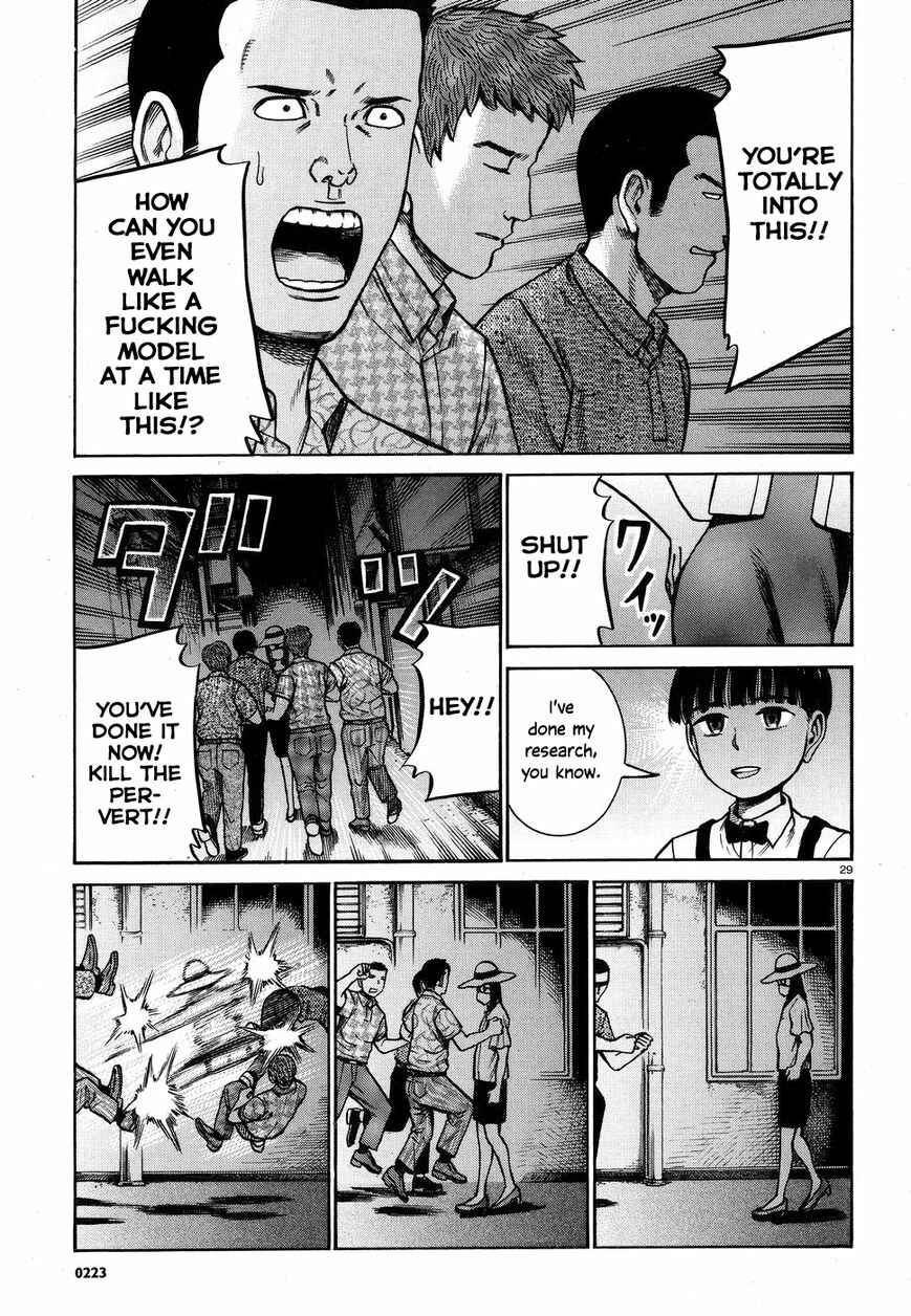 Hinamatsuri Chapter 72 - Page 29