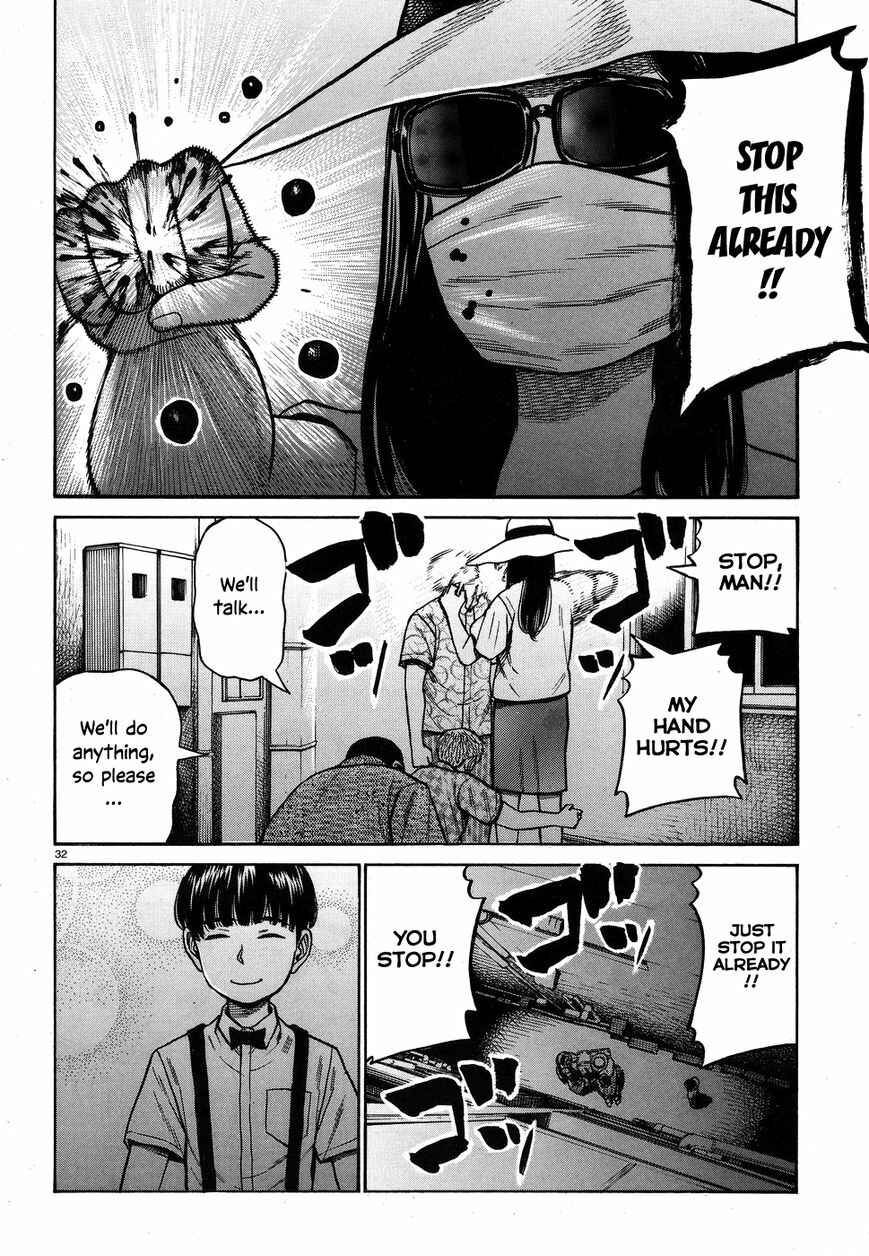 Hinamatsuri Chapter 72 - Page 32