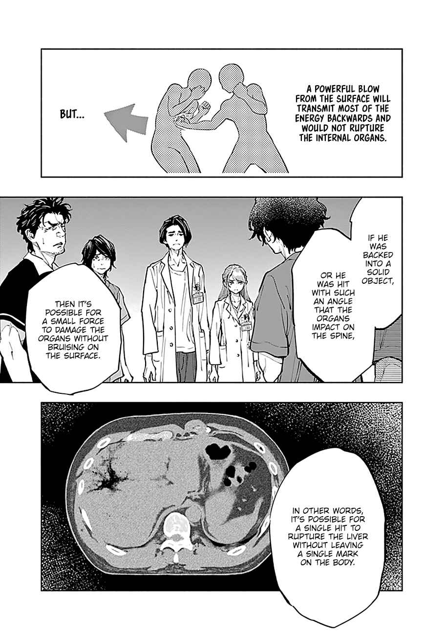 Radiation House Chapter 37 - Page 20