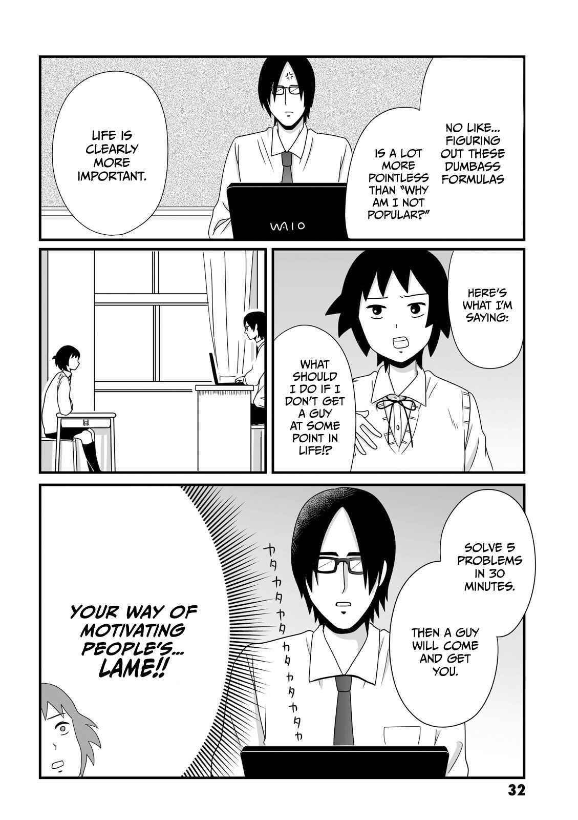 Joshikousei no Mudazukai Chapter 20 - Page 2