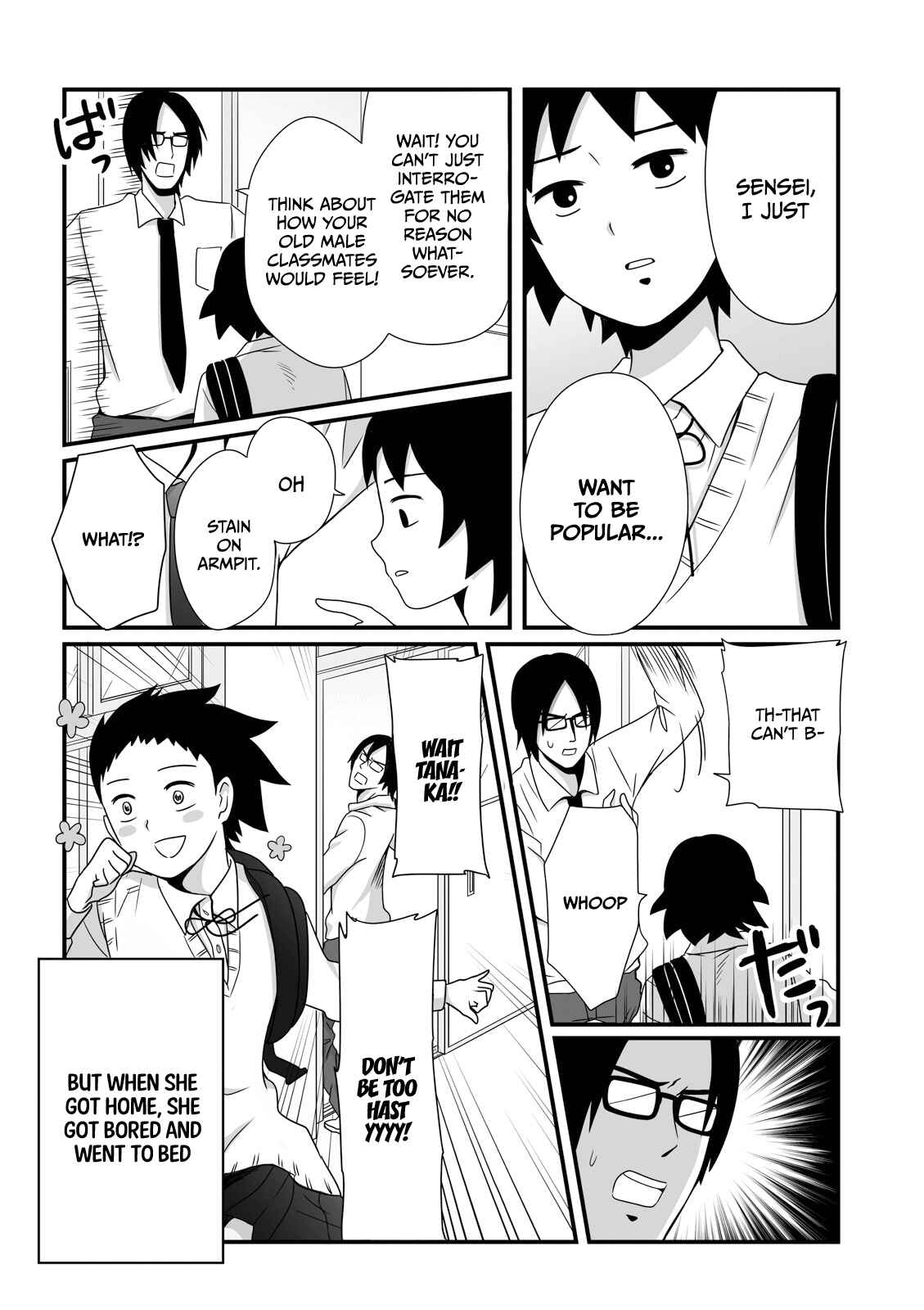 Joshikousei no Mudazukai Chapter 20 - Page 6