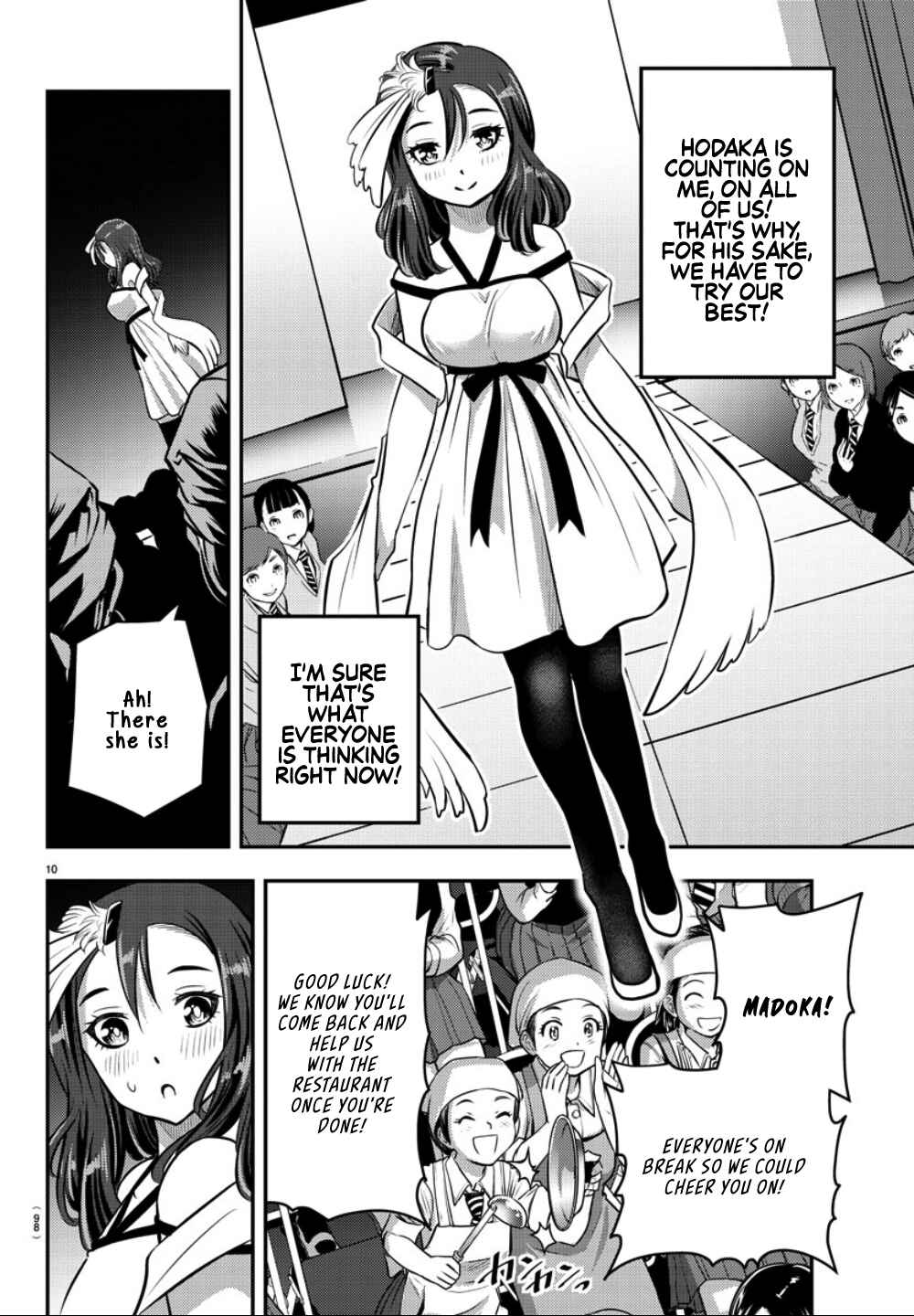 Yankee JK Kuzuhana-chan Chapter 37 - Page 12