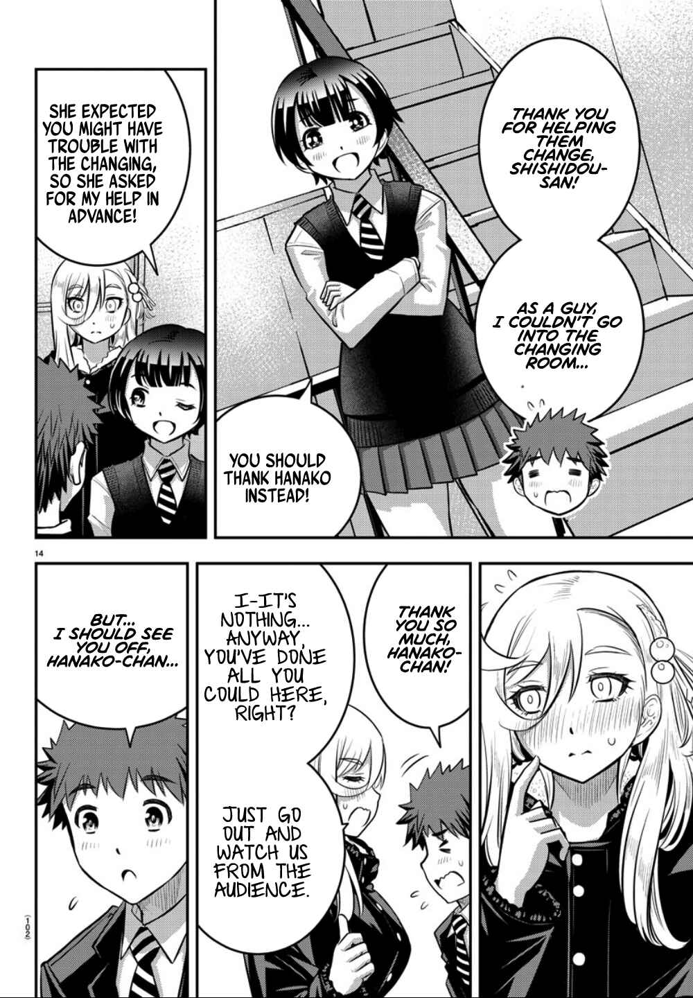 Yankee JK Kuzuhana-chan Chapter 37 - Page 16