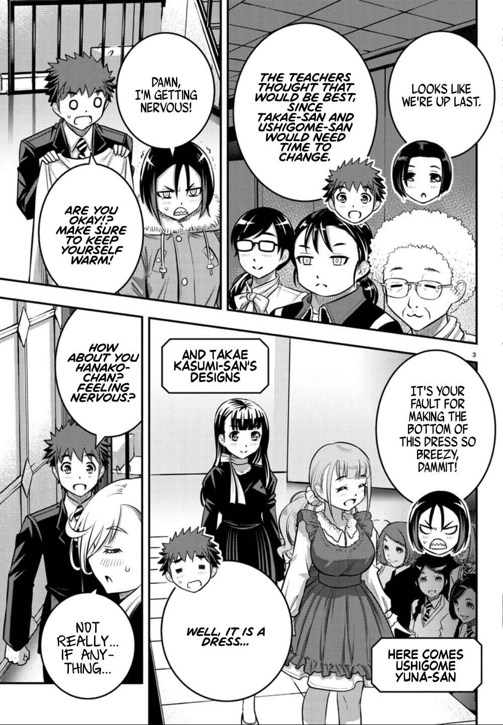 Yankee JK Kuzuhana-chan Chapter 37 - Page 5