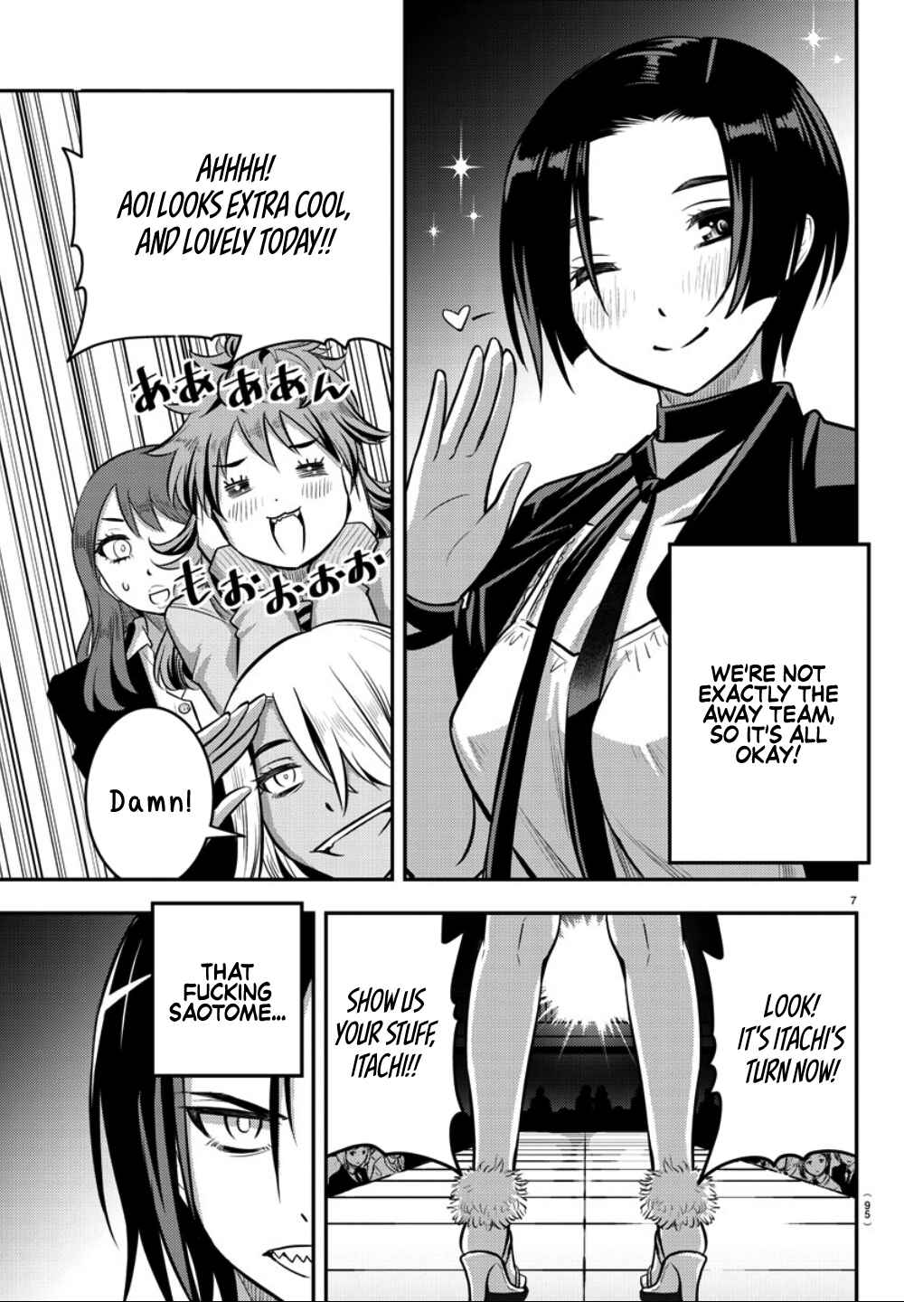 Yankee JK Kuzuhana-chan Chapter 37 - Page 9