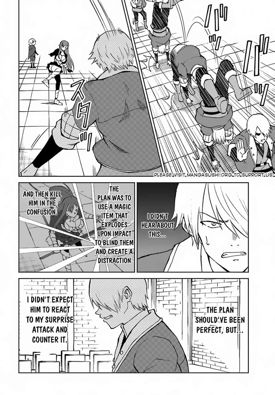Yondome wa Iya na Shizokusei Majutsushi Chapter 58 - Page 11