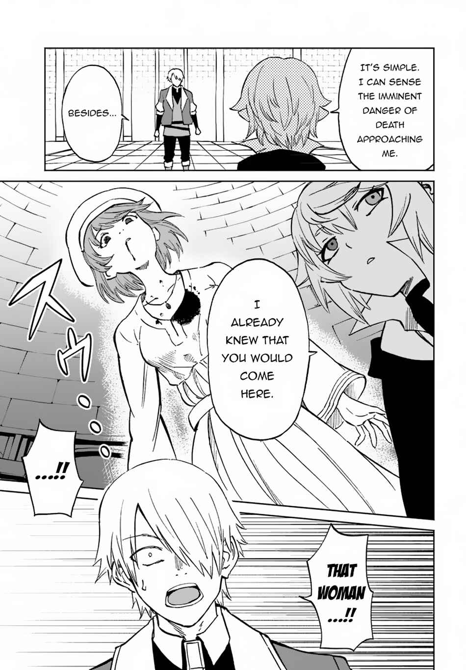 Yondome wa Iya na Shizokusei Majutsushi Chapter 58 - Page 14