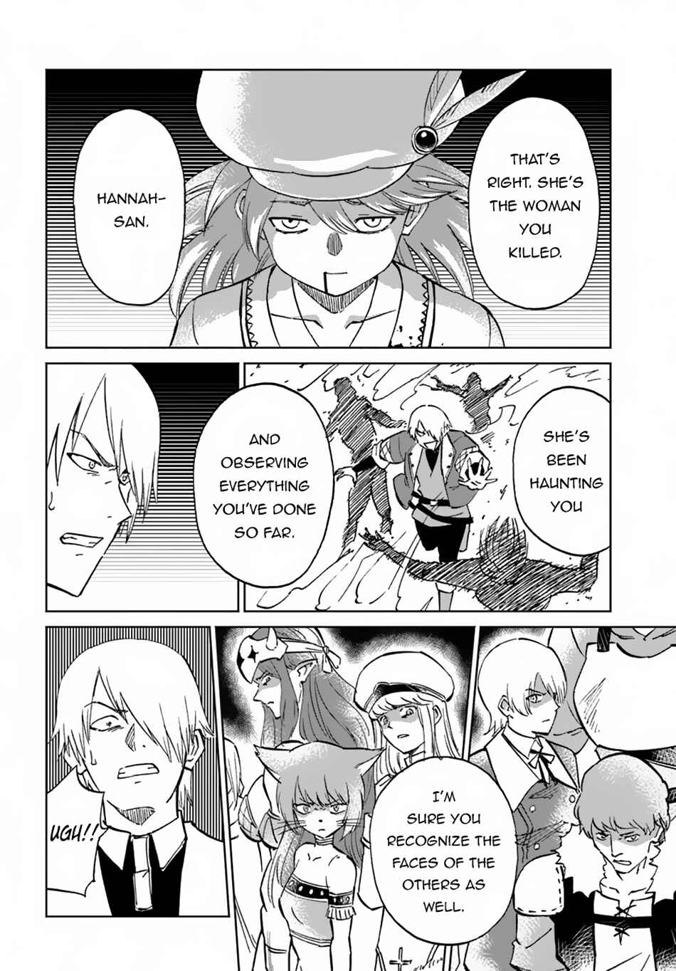 Yondome wa Iya na Shizokusei Majutsushi Chapter 58 - Page 15