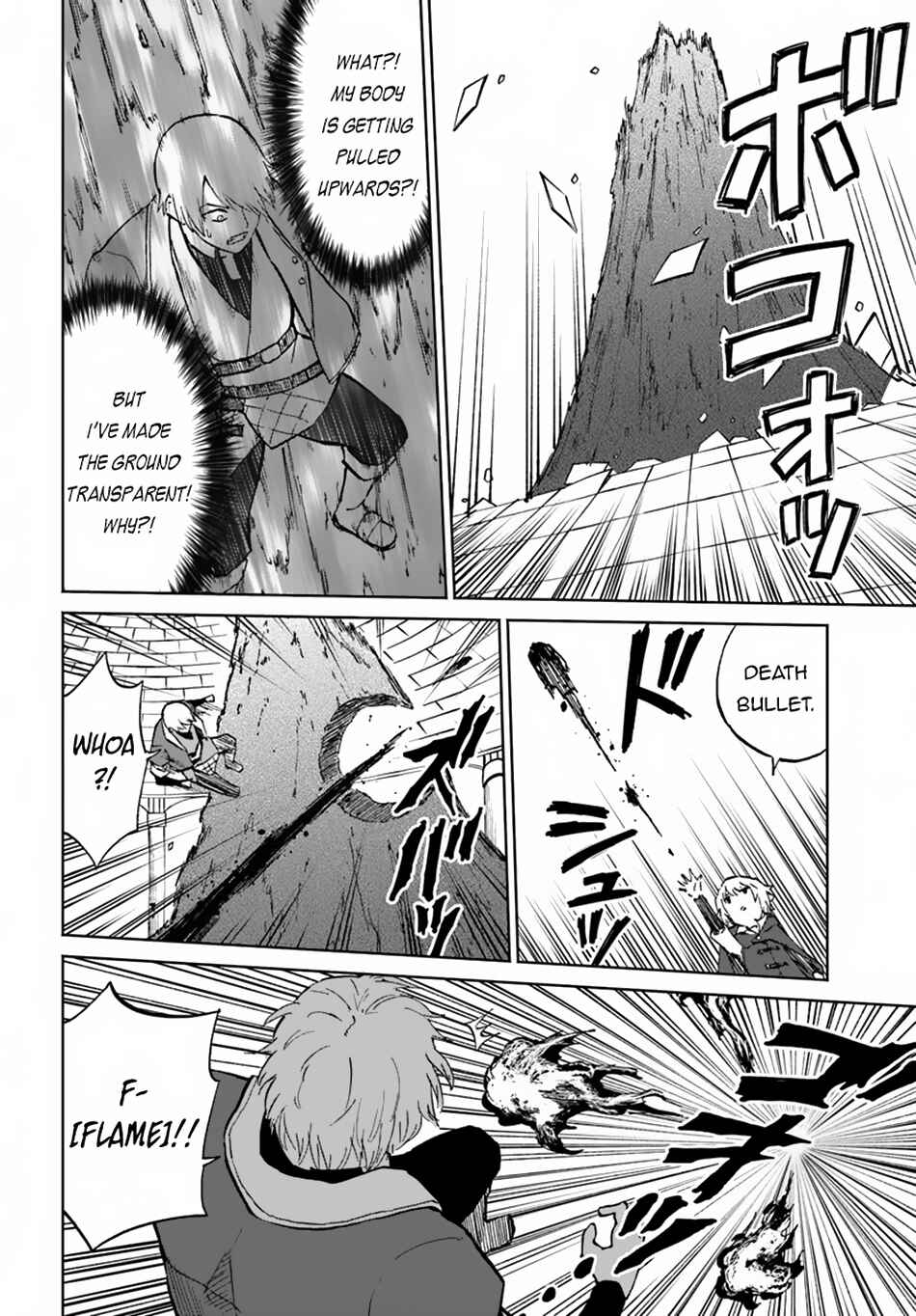 Yondome wa Iya na Shizokusei Majutsushi Chapter 58 - Page 23