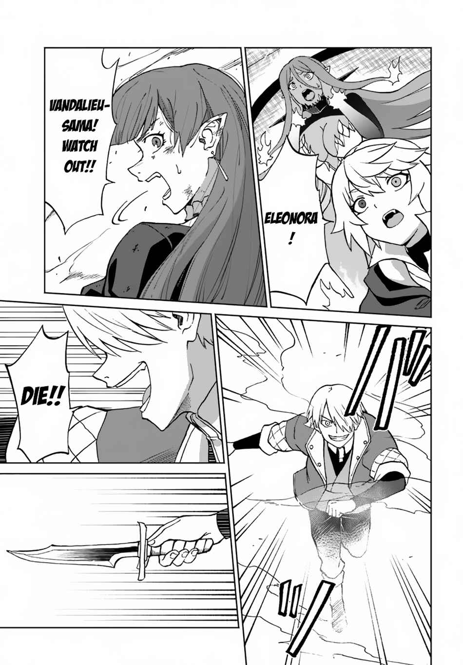 Yondome wa Iya na Shizokusei Majutsushi Chapter 58 - Page 8