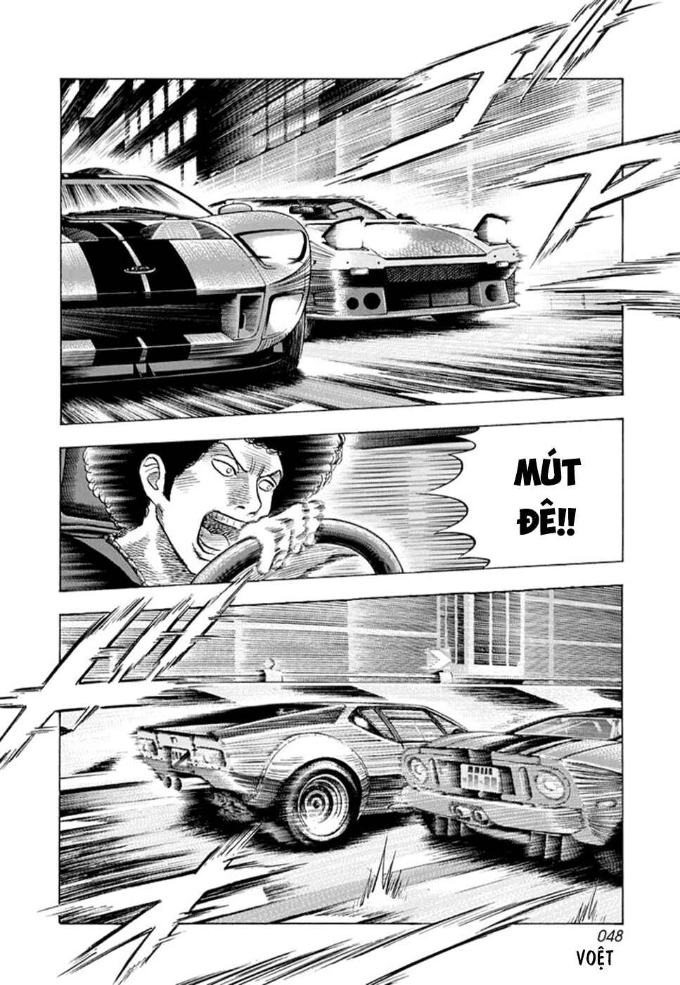 Countach Chapter 113 - Page 13