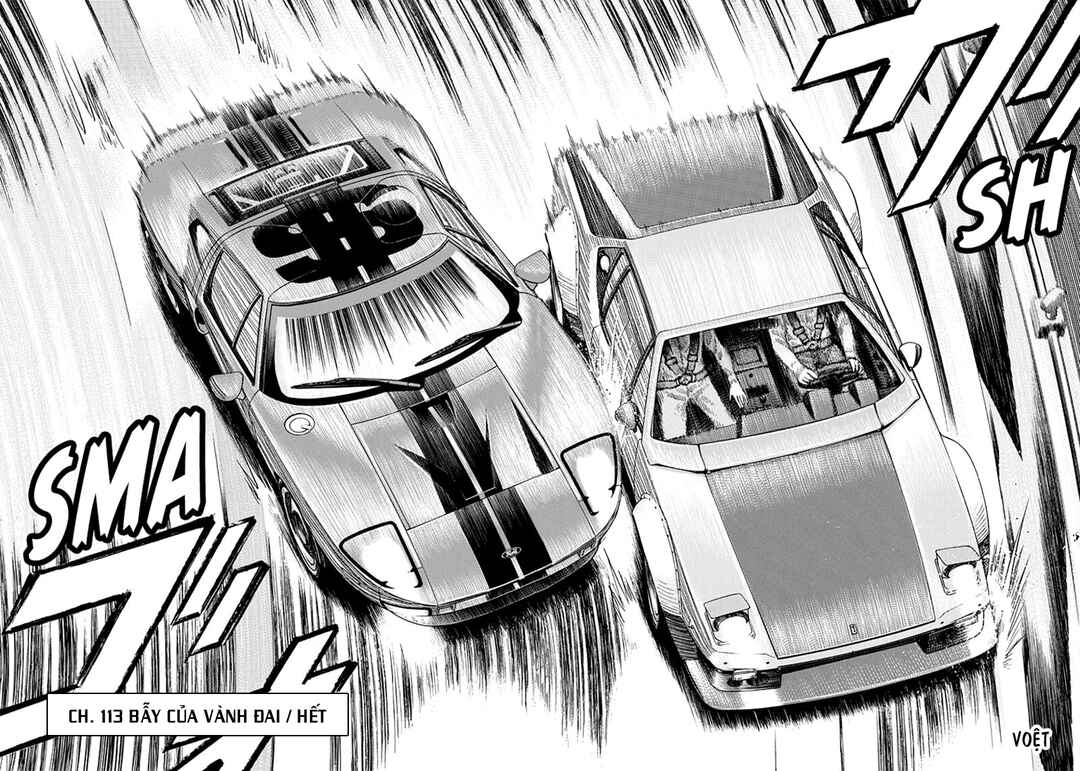 Countach Chapter 113 - Page 17