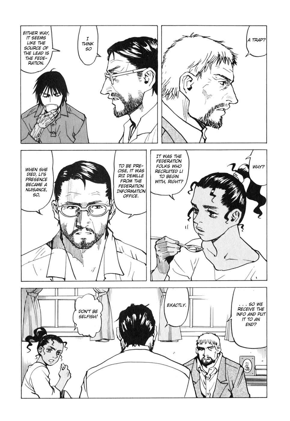 Eden: It's an Endless World! Chapter 114 - Page 15