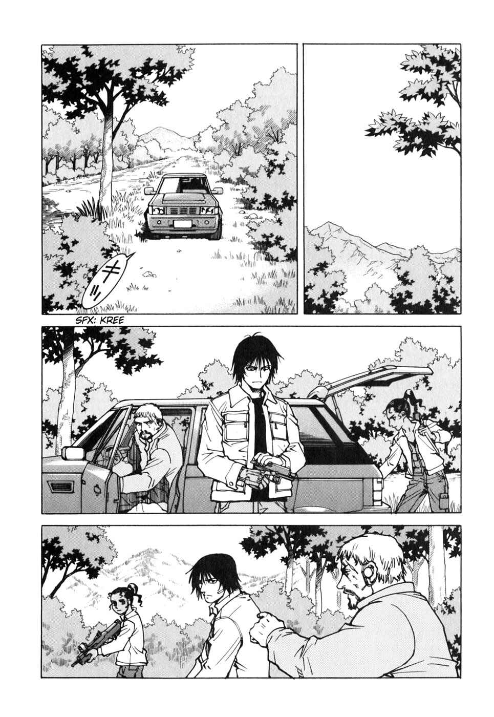Eden: It's an Endless World! Chapter 114 - Page 20