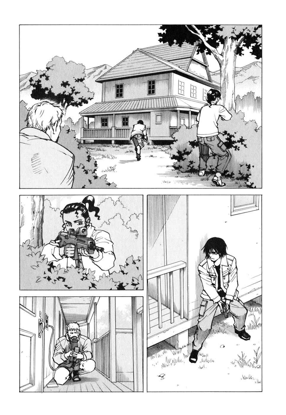 Eden: It's an Endless World! Chapter 114 - Page 21