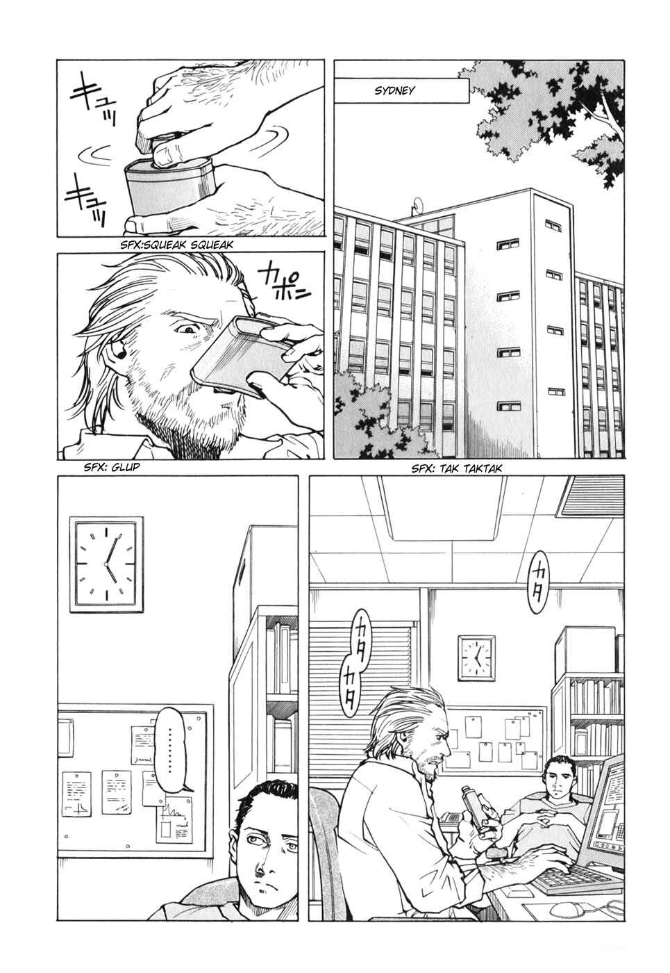 Eden: It's an Endless World! Chapter 114 - Page 6