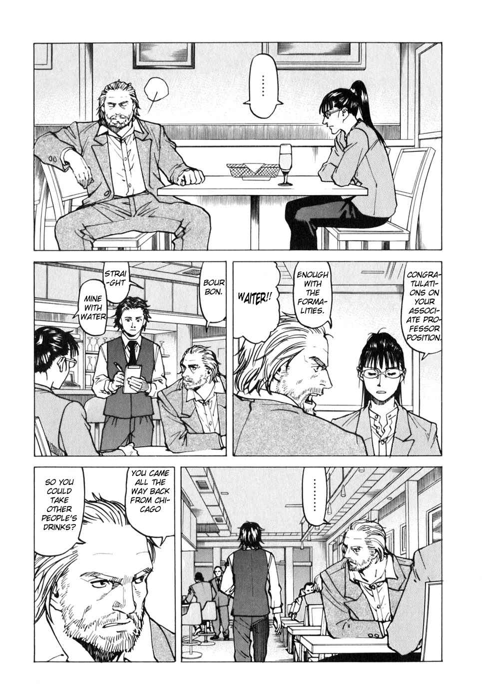 Eden: It's an Endless World! Chapter 114 - Page 9