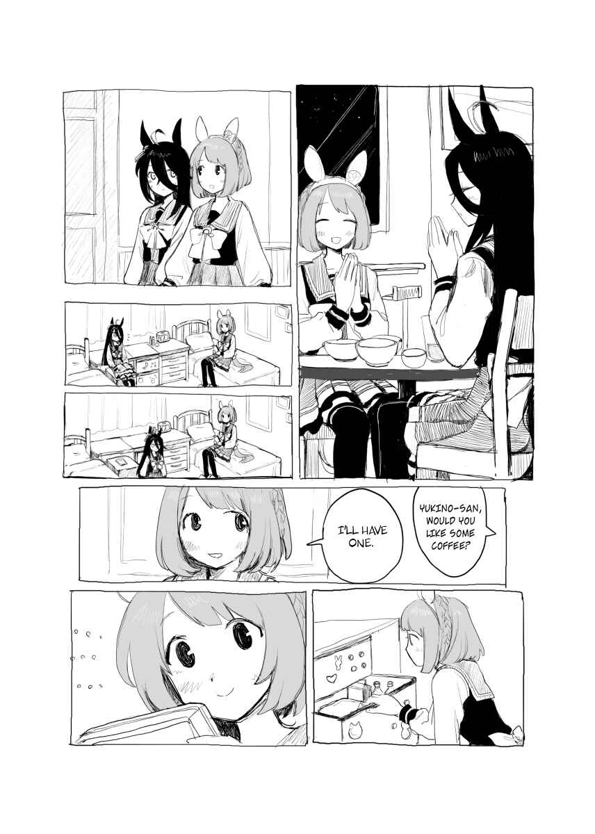 Uma Musume Pretty Derby - Snow Thaw (Doujinshi) Chapter ? - Page 17