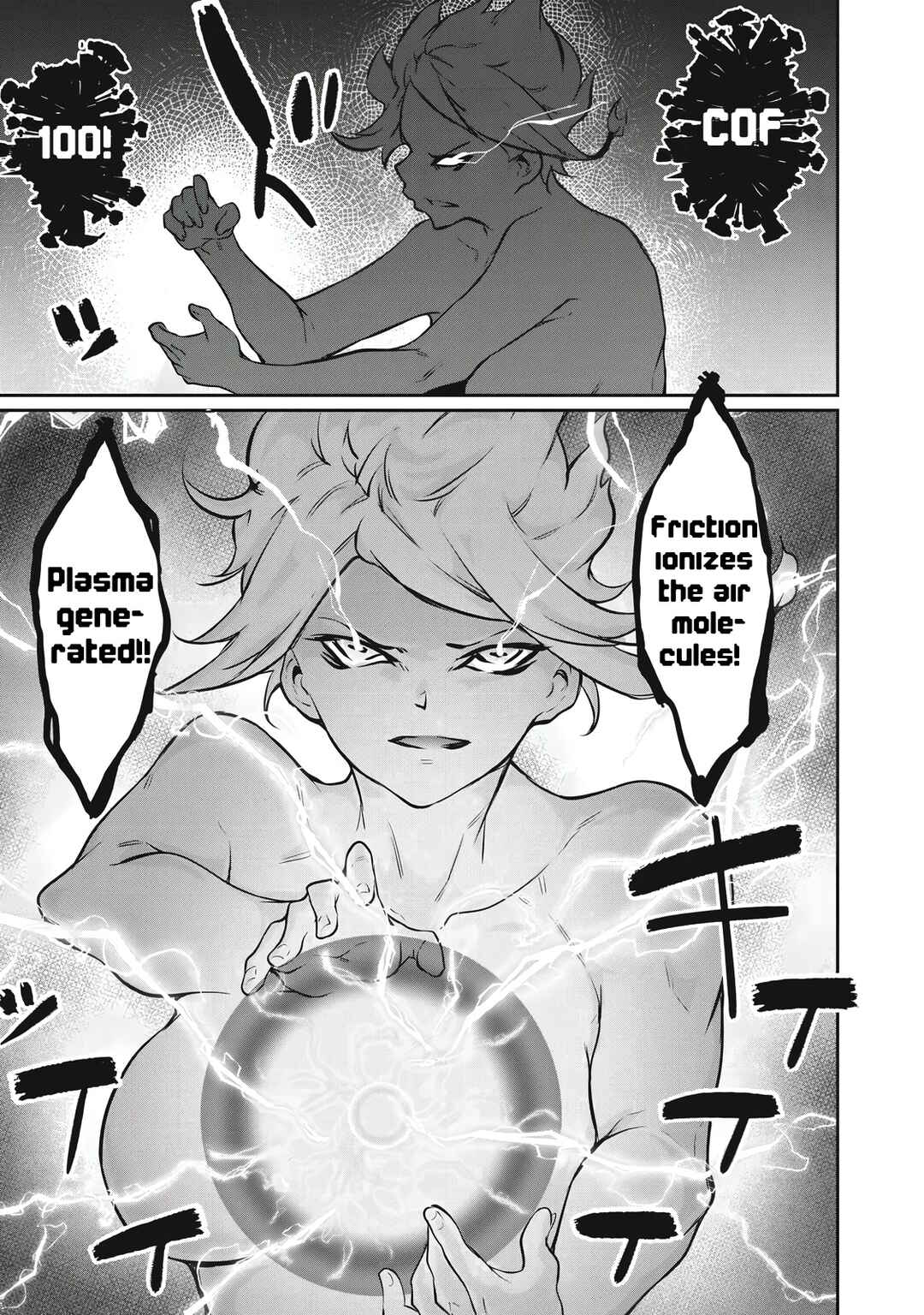 Hacking Ghost ~Karada ni Shika Kachi no Nai Gakuen~ Chapter 47 - Page 13