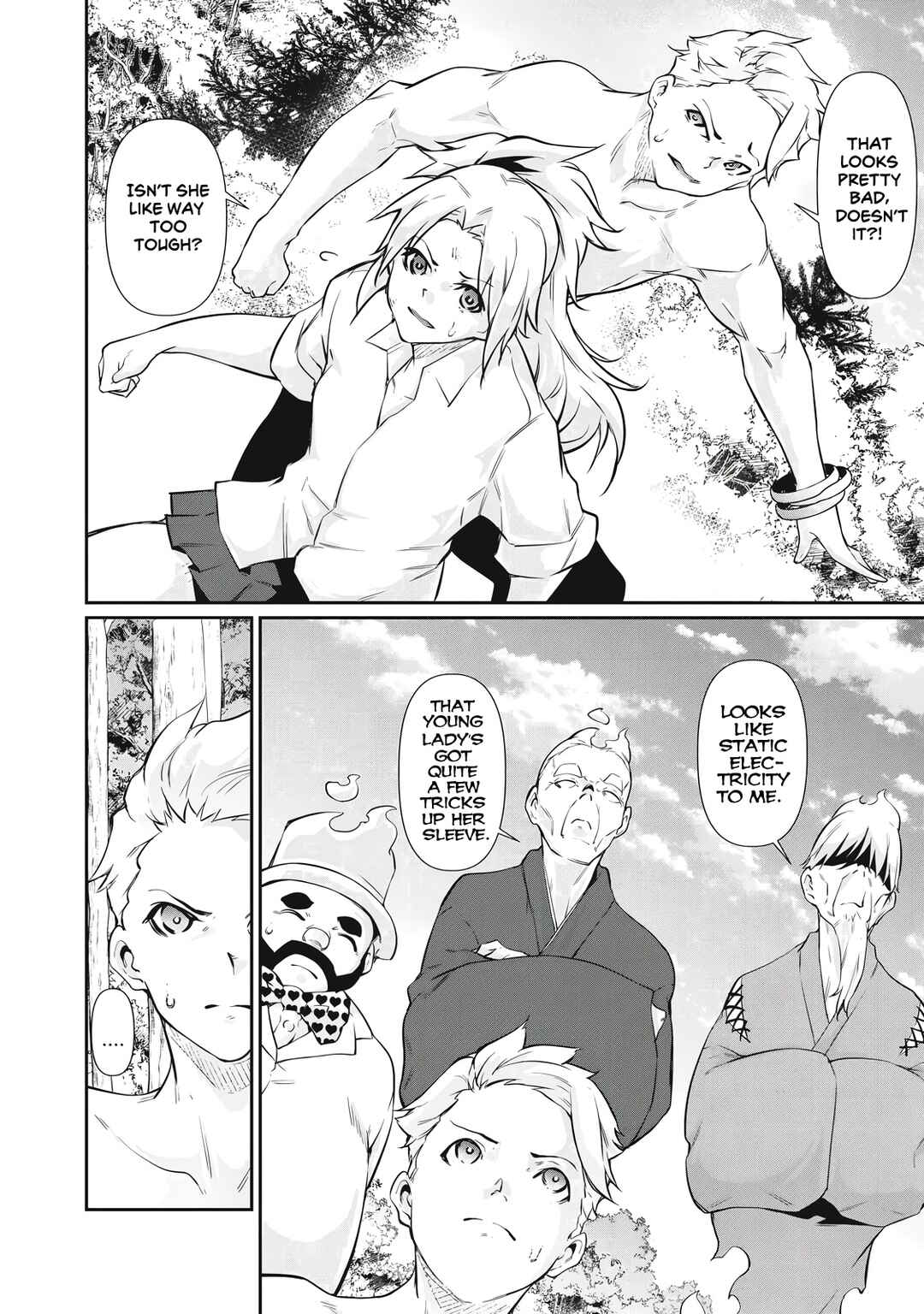Hacking Ghost ~Karada ni Shika Kachi no Nai Gakuen~ Chapter 47 - Page 2