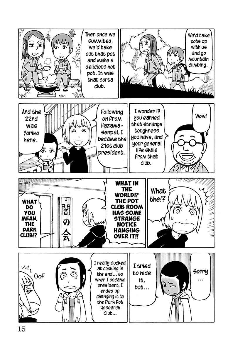 Mokuyoubi no Furutto Chapter 222 - Page 2