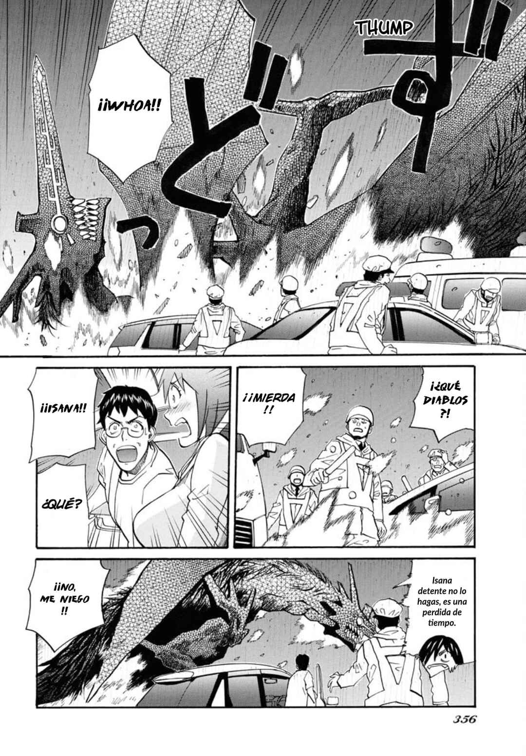 Dragon's Summer: Kuro to Watashi no Natsuyasumi Chapter 13 - Page 13