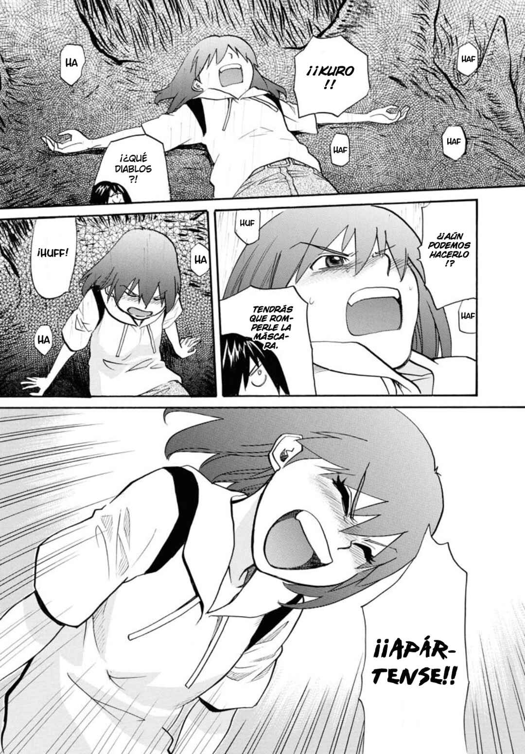 Dragon's Summer: Kuro to Watashi no Natsuyasumi Chapter 13 - Page 19