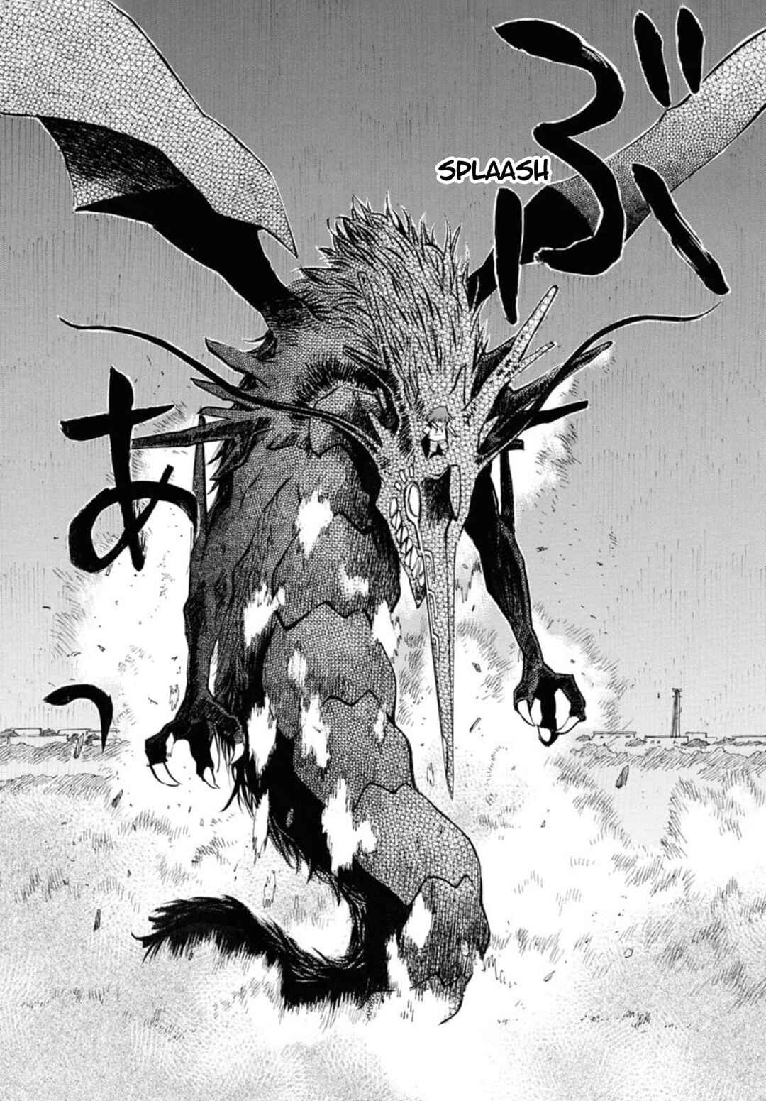 Dragon's Summer: Kuro to Watashi no Natsuyasumi Chapter 13 - Page 20