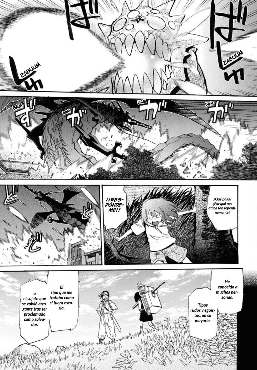 Dragon's Summer: Kuro to Watashi no Natsuyasumi Chapter 13 - Page 22