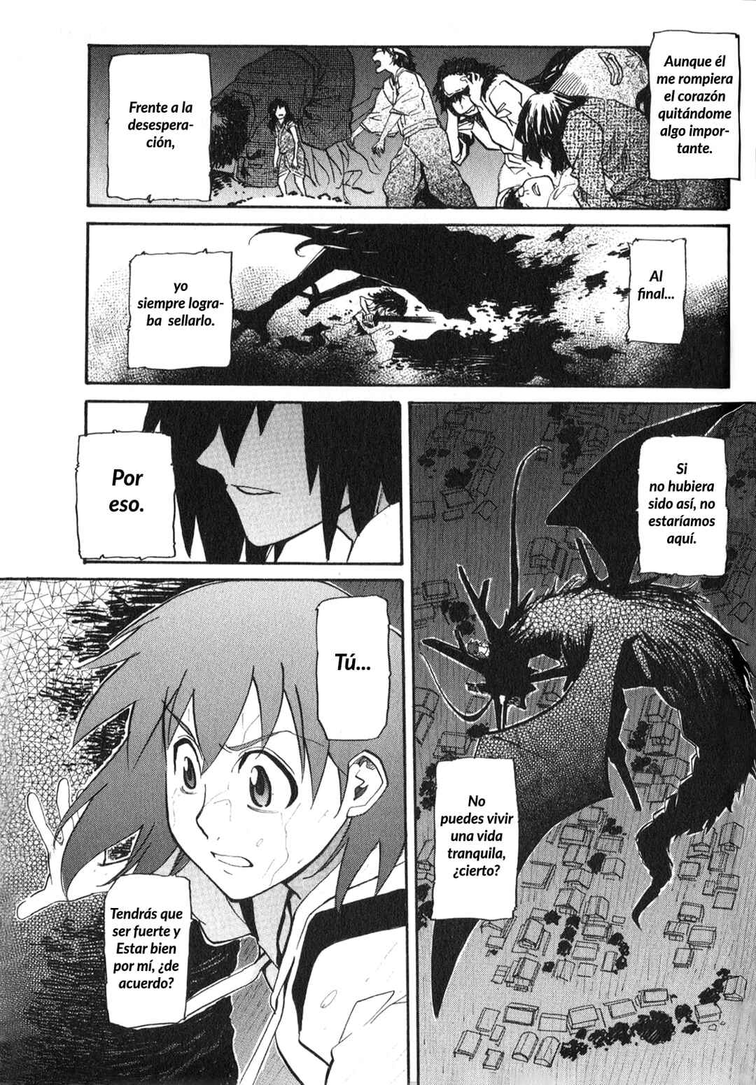 Dragon's Summer: Kuro to Watashi no Natsuyasumi Chapter 13 - Page 26