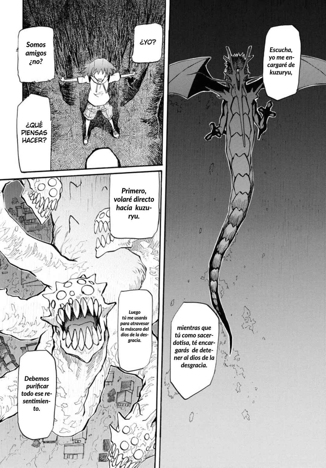 Dragon's Summer: Kuro to Watashi no Natsuyasumi Chapter 13 - Page 27