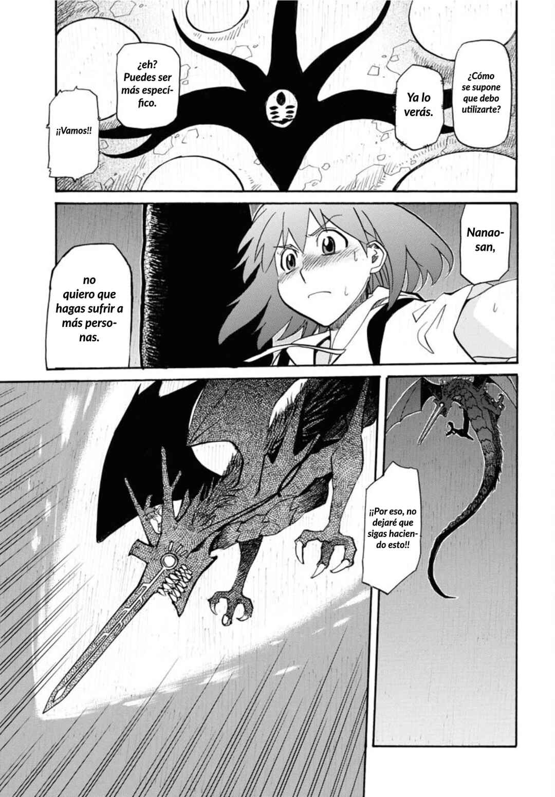 Dragon's Summer: Kuro to Watashi no Natsuyasumi Chapter 13 - Page 28