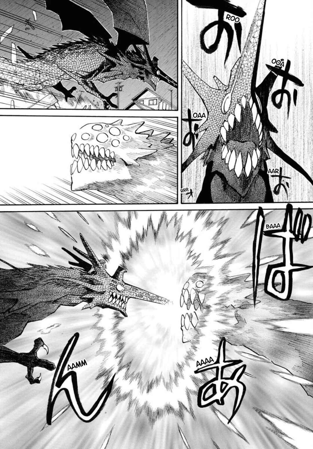 Dragon's Summer: Kuro to Watashi no Natsuyasumi Chapter 13 - Page 5