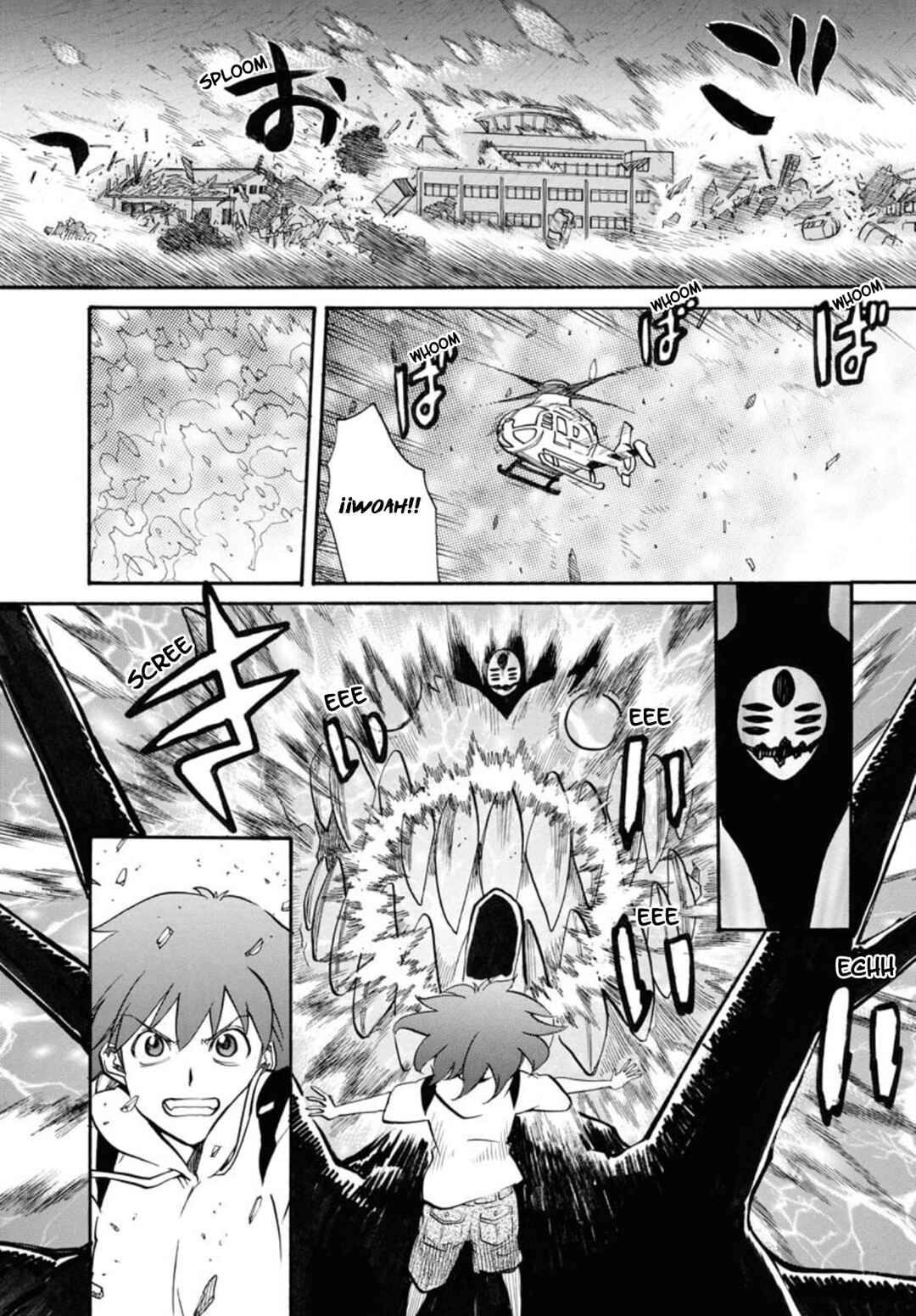 Dragon's Summer: Kuro to Watashi no Natsuyasumi Chapter 13 - Page 6