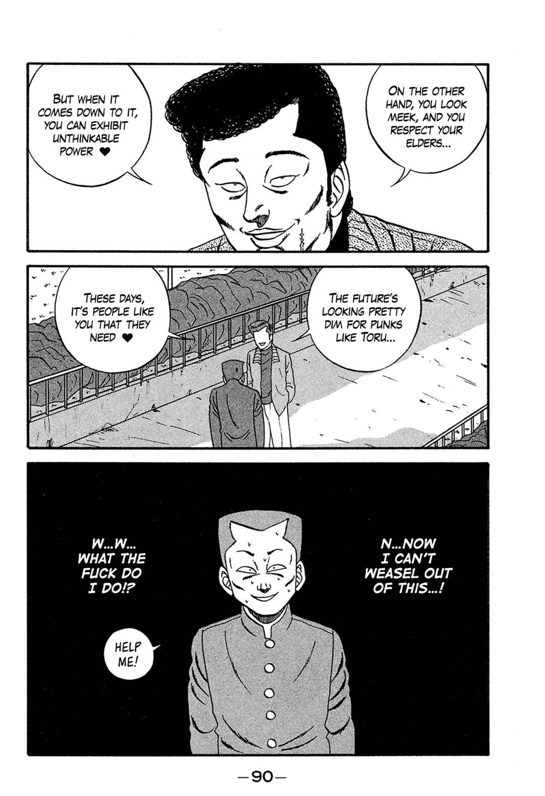 Be-bop High School Chapter 169 - Page 14