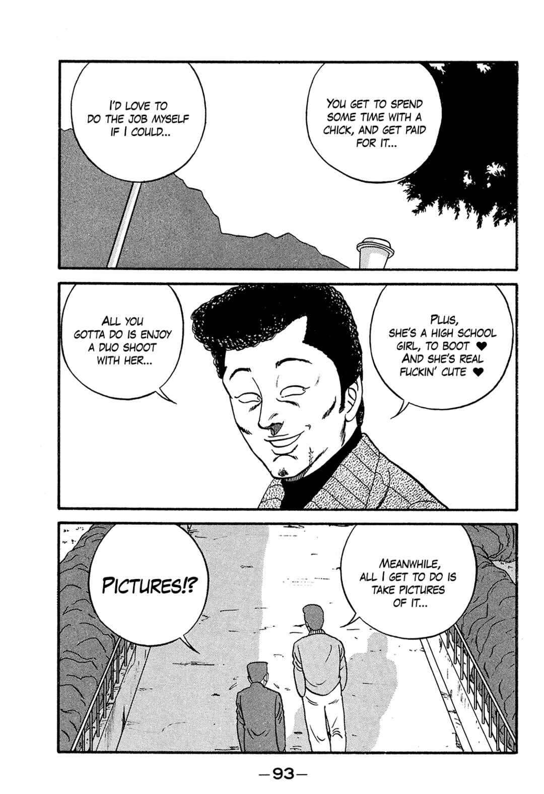 Be-bop High School Chapter 169 - Page 17