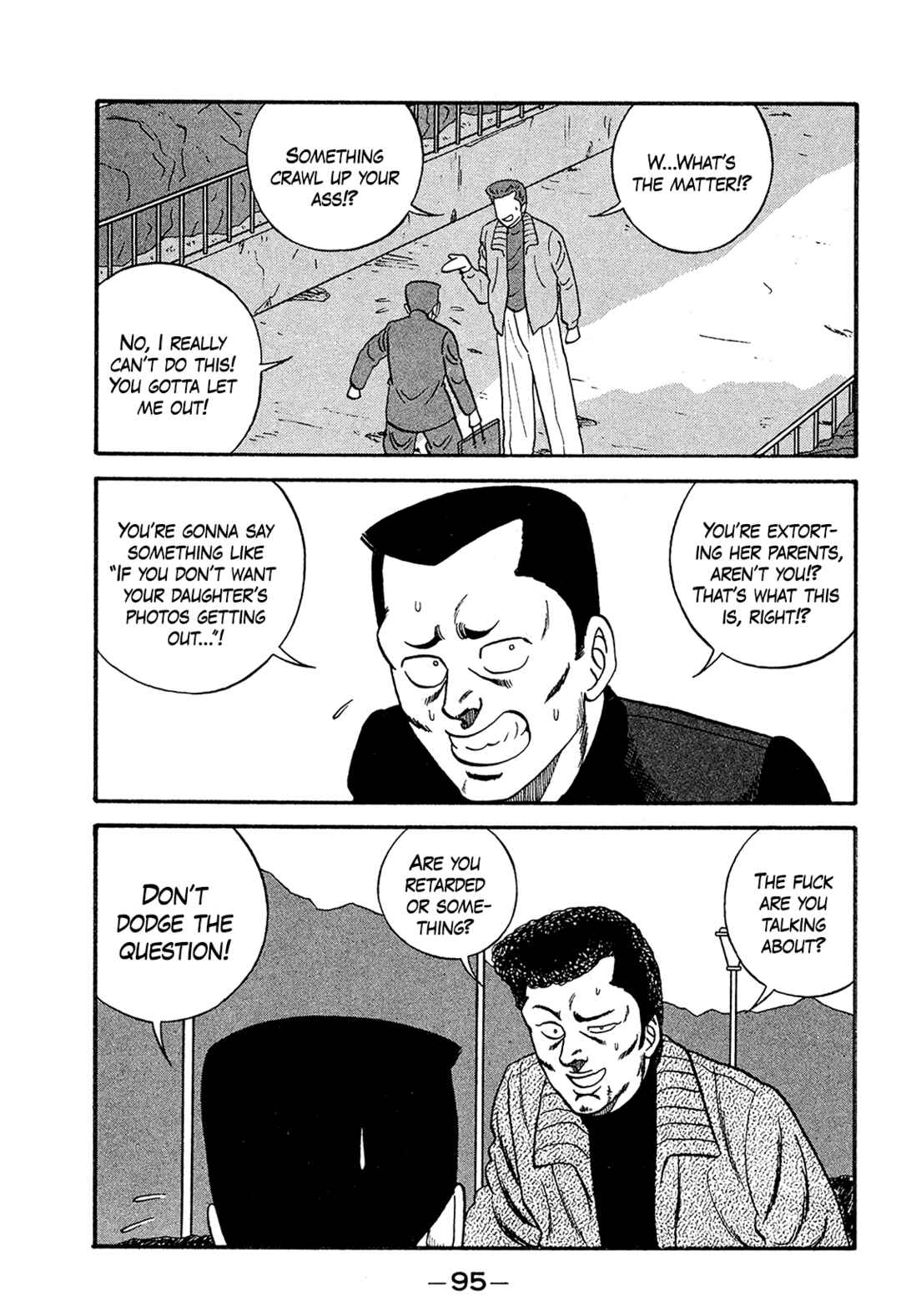 Be-bop High School Chapter 169 - Page 19