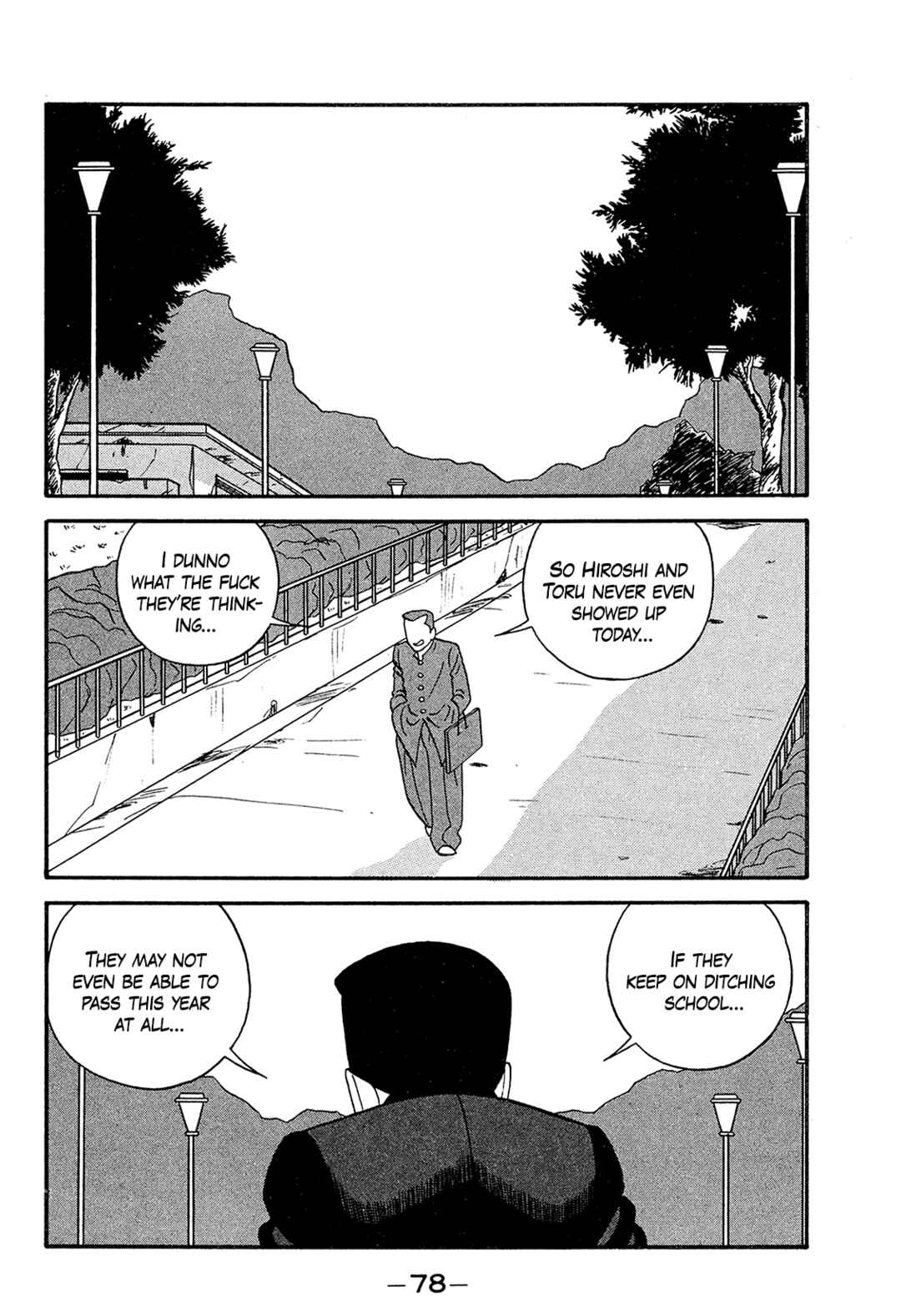 Be-bop High School Chapter 169 - Page 2