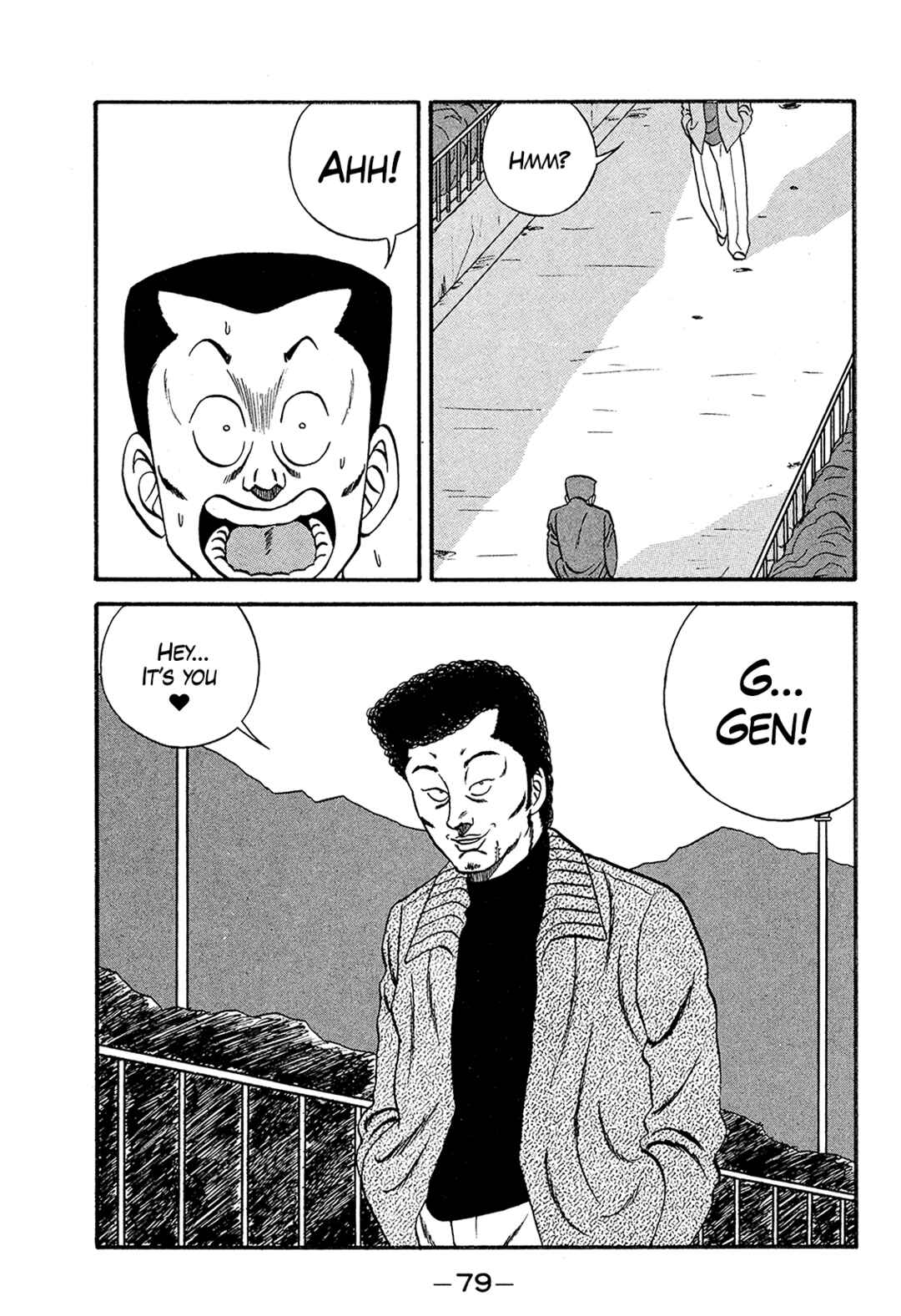 Be-bop High School Chapter 169 - Page 3