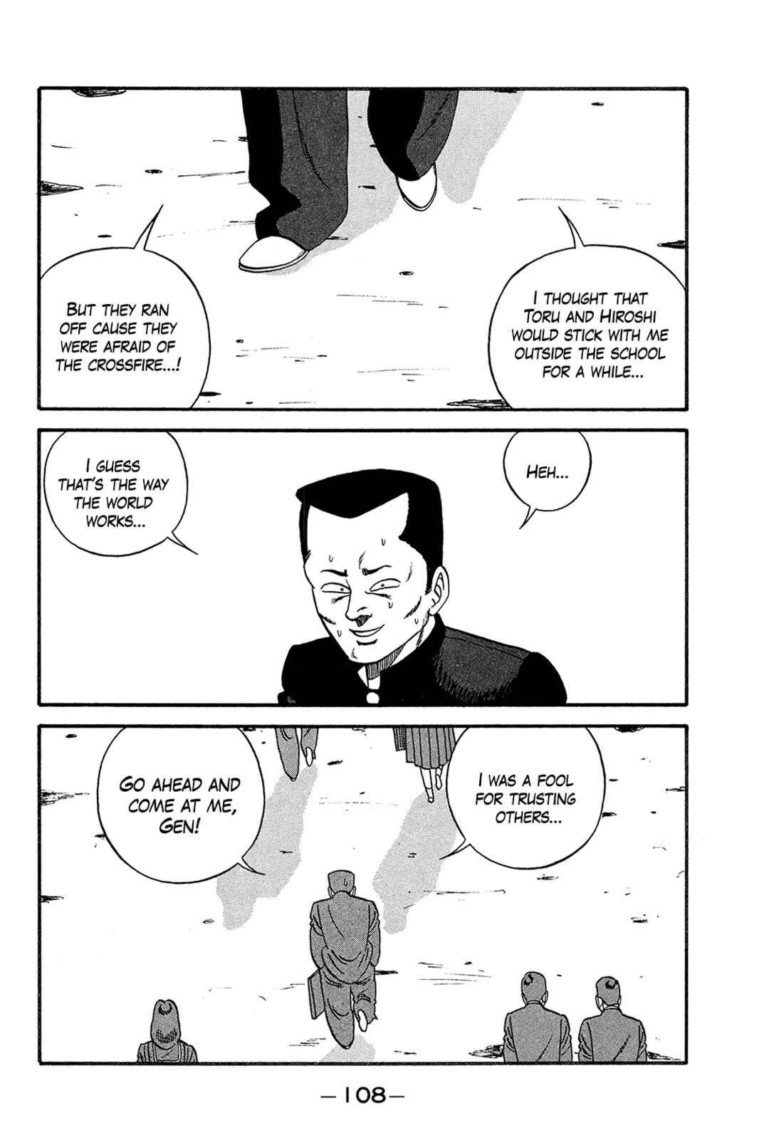 Be-bop High School Chapter 169 - Page 32