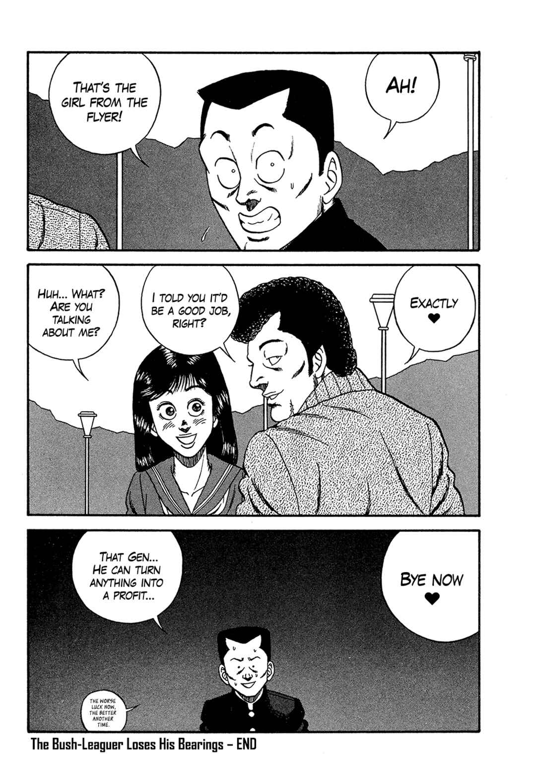 Be-bop High School Chapter 169 - Page 40