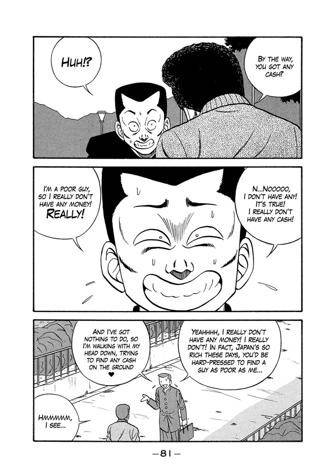 Be-bop High School Chapter 169 - Page 5
