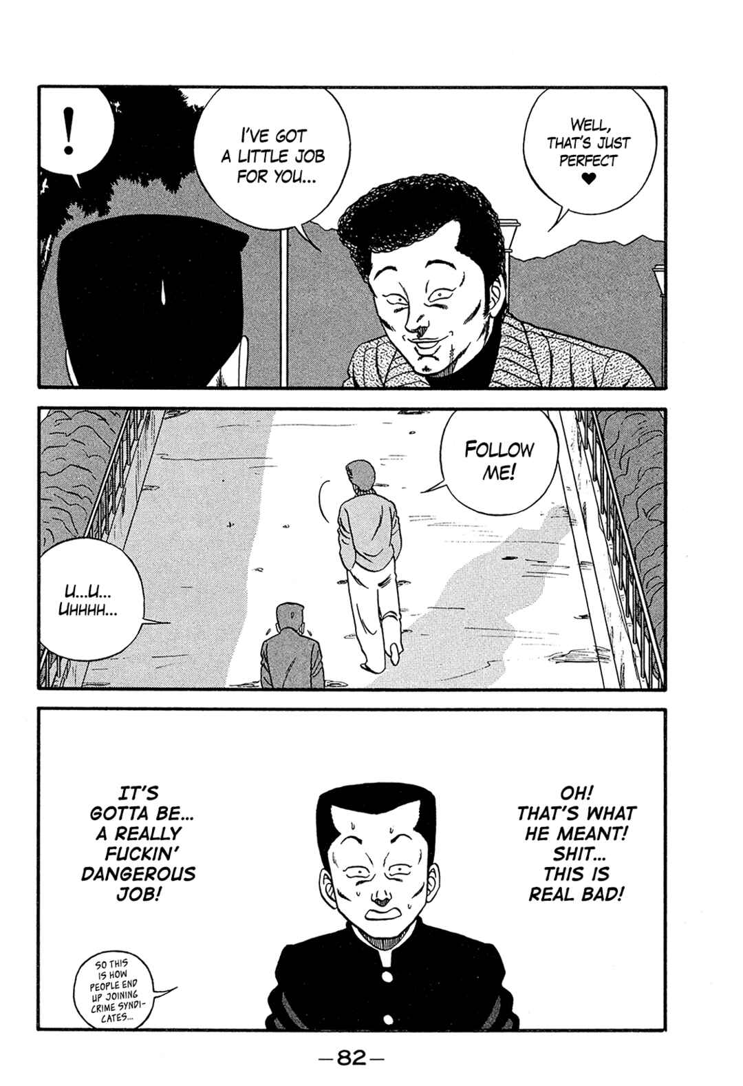 Be-bop High School Chapter 169 - Page 6